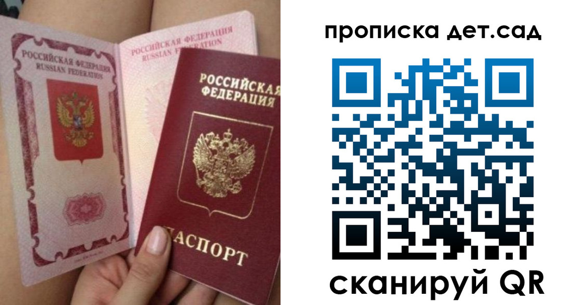 форма 3 в Богучаре